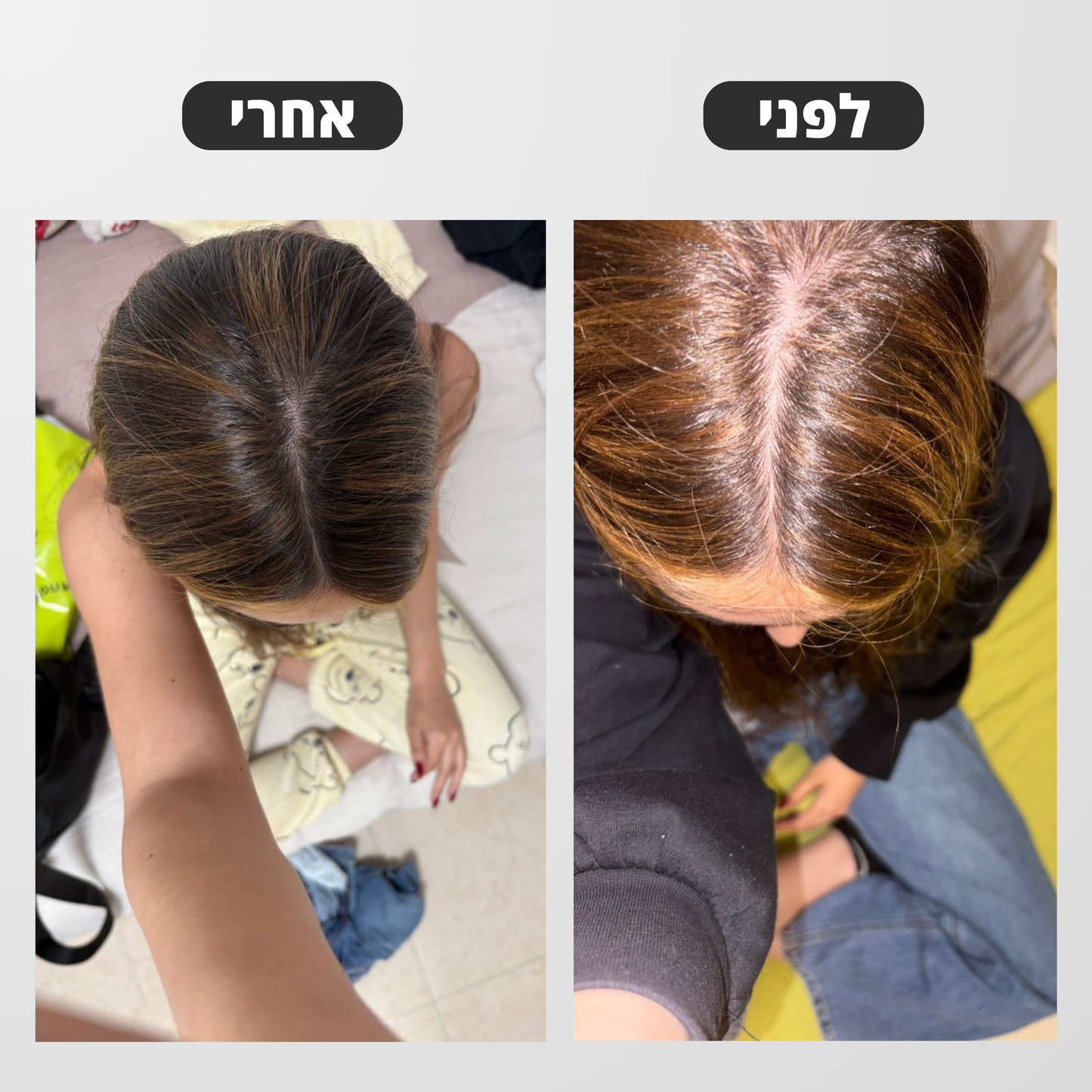 רוזמרין גלואו לנשים