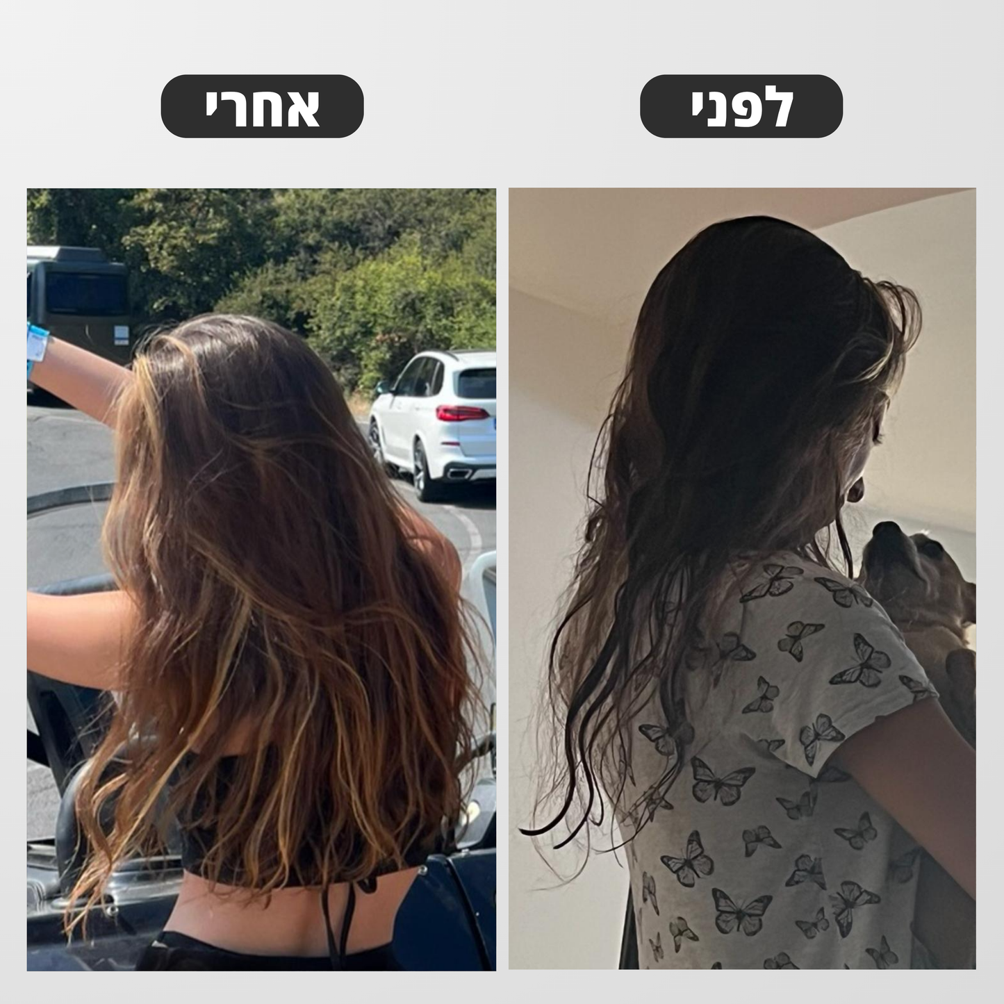 רוזמרין גלואו לנשים