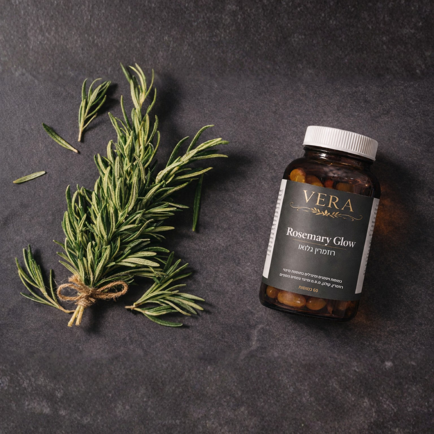 רוזמרין גלואו לנשים