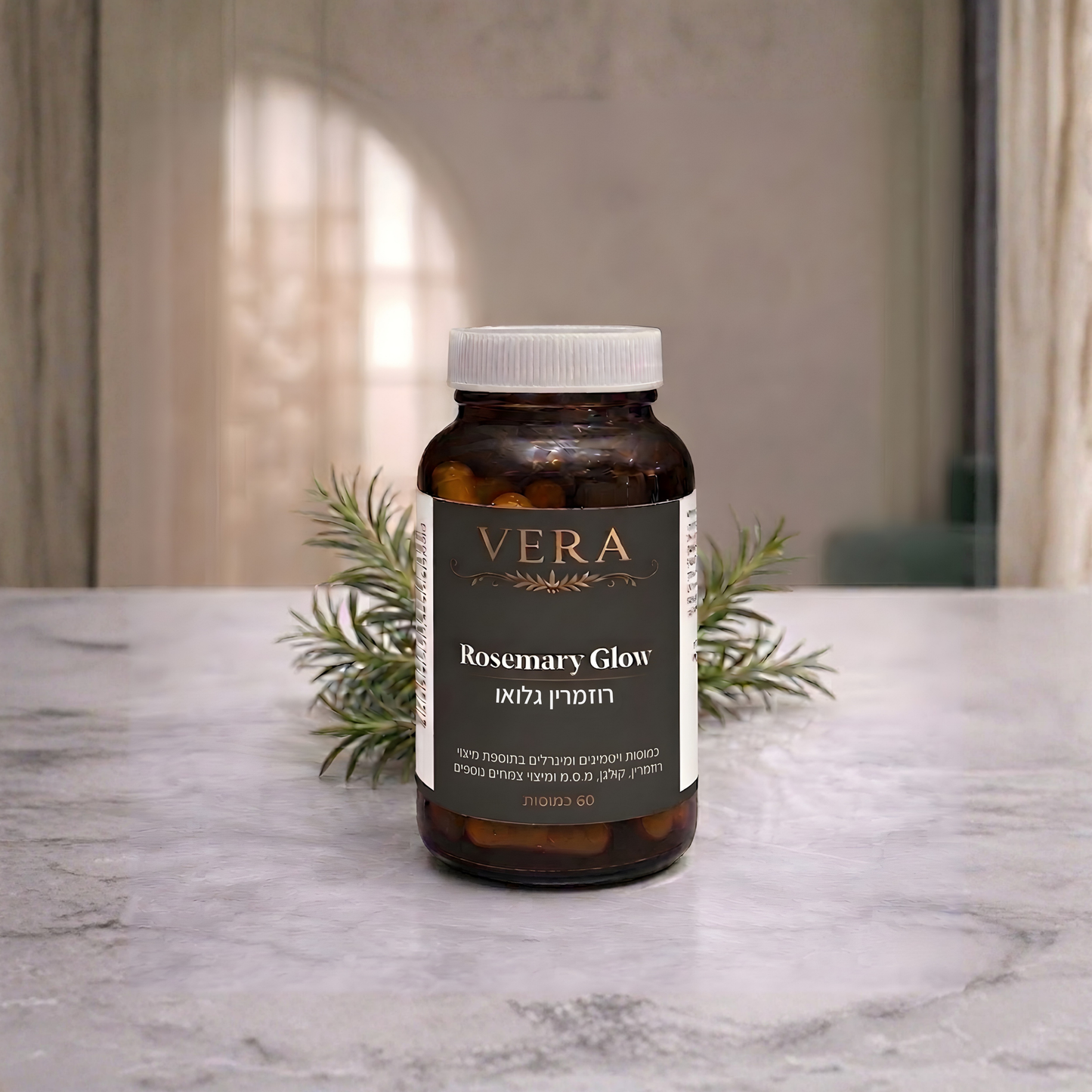 רוזמרין גלואו לנשים